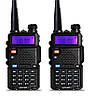 Комплект рацій Baofeng UV-5R 2шт MAX⇧ 5 Ватт ⇧ батарея 1800 мАг ⇧FM приймач, фото 5