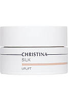 CHRISTINA Silk UpLift Cream - Подтягивающий крем для лица, 50 мл