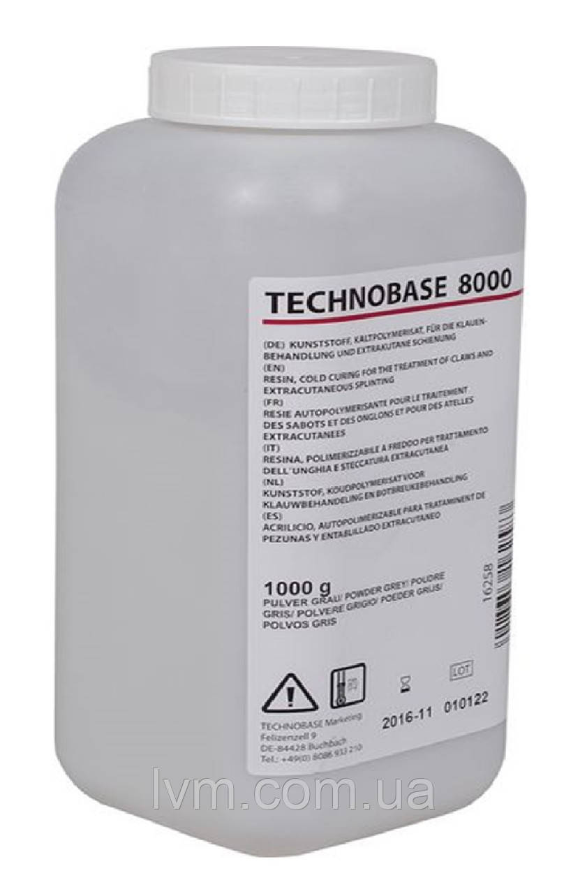 Набір - комплект для обробки копит Technobase 8000 (Німеччина) ОРИГІНАЛ !
