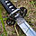 Самурайський меч катана No4, фото 6