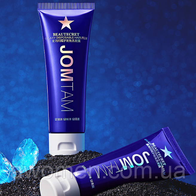 Незмивний кондиціонер Jomtam no wash Galaxy для посіченого волосся з блискітками 80 g
