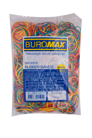Гумки для грошей Buromax 1000 г (BM.5505)