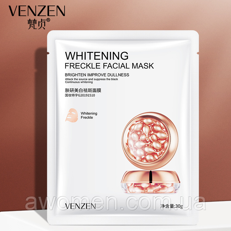 Маска для обличчя Venzen Whitining Freckle проти веснянок і пігментних плям 25 g