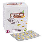 Риб'ячий жир з анчоусів для дітей 300 мг, блістер 100 капсул, Orlando, фото 2