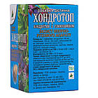 БАД Хондротоп, 60 таблеток, Еліксір, фото 2