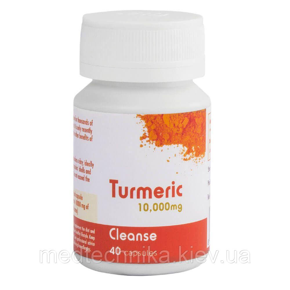Куркума, 40 капсул, FITO PHARMA, фото 1