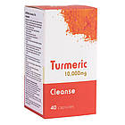 Куркума, 40 капсул, FITO PHARMA, фото 2