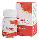 Куркума, 40 капсул, FITO PHARMA, фото 3