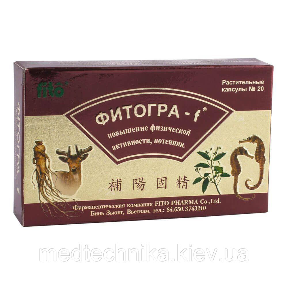 Фітогра-F, 20 капсул, FITO PHARMA, фото 1