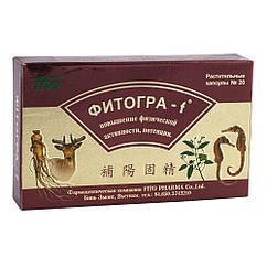 Фітогра-F, 20 капсул, FITO PHARMA