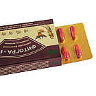 Фітогра-F, 20 капсул, FITO PHARMA, фото 2