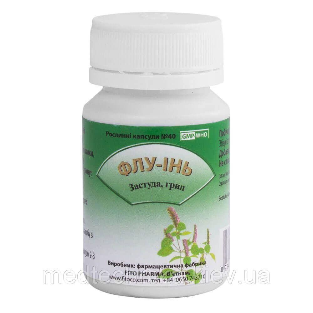 Флу-Інь, 40 капсул, FITO PHARMA, фото 1