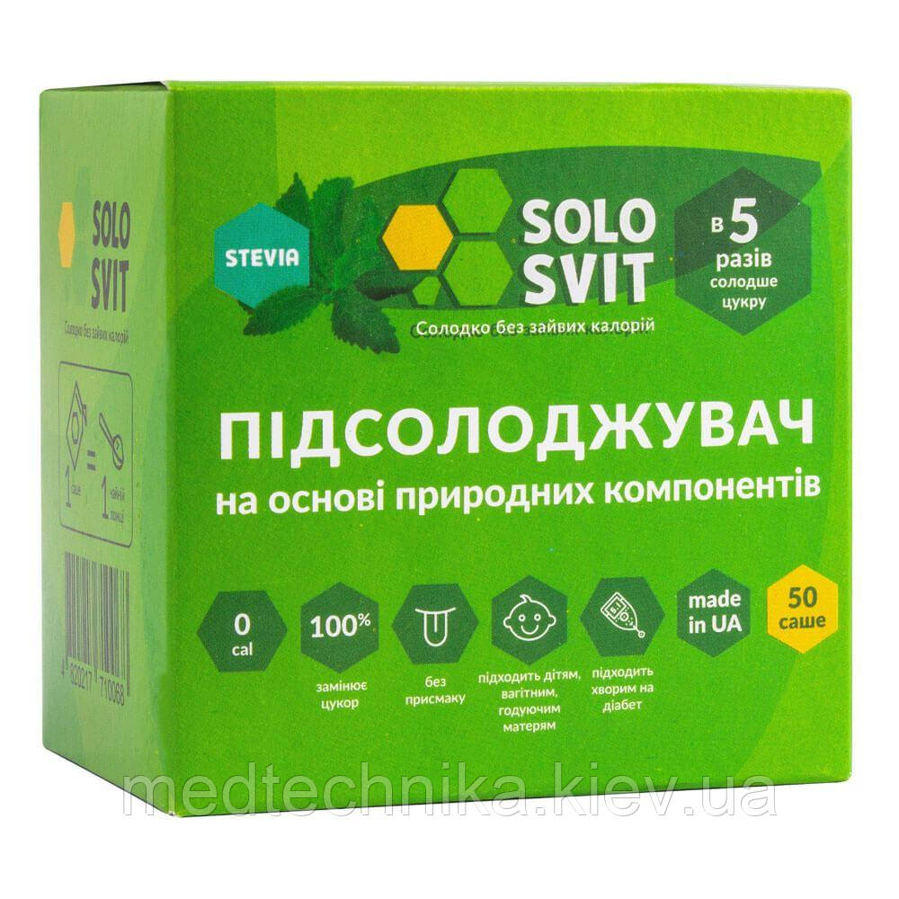 Підсолоджувач СолоСвіт Stevia, 50 саше