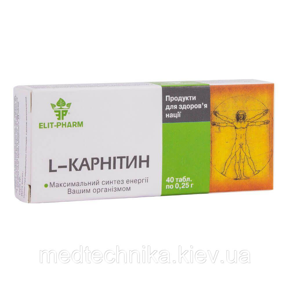 Амінокислота L-карнітин, 40 таблеток, Еліт-фарм
