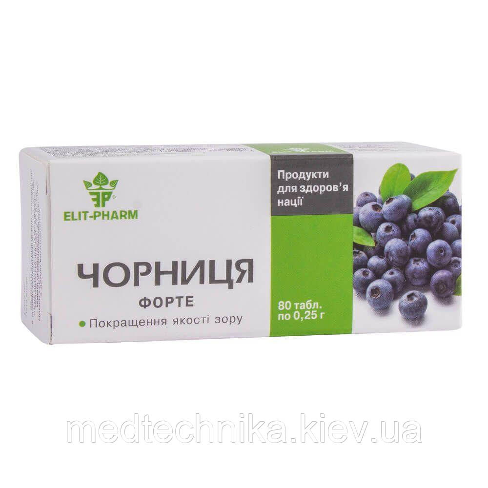 Чорниця форте, 80 таблеток, Еліт-фарм, фото 1