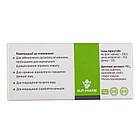 Чорниця форте, 80 таблеток, Еліт-фарм, фото 3