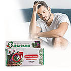 БАД Червоний корінь, 40 таблеток, Флора-плант, фото 7