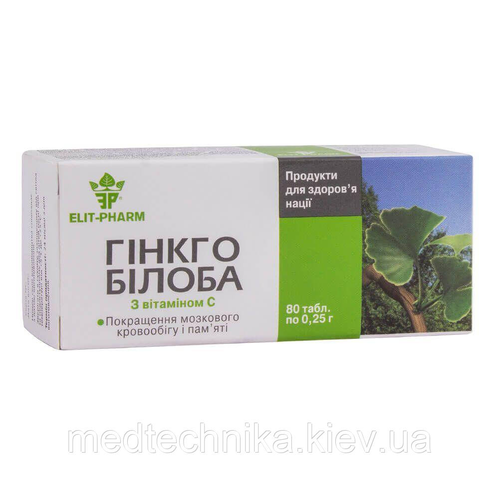 Гінкго білоба з вітаміном С, 80 таблеток, Еліт-фарм, фото 1