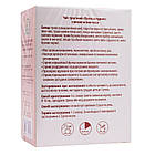 Трав'яний чай Протизастудний з липою та Іван-чаєм, 100 г, фото 3