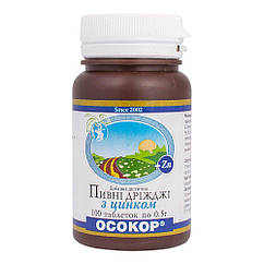 Дріжджі пивні "Осокор" із цинком, 0,5 г, 100 таблеток, Красота та Здоров'я