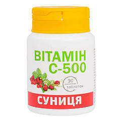 Вітамін С-500 зі смаком суниці, 30 таблеток, Красота та Здоров'я