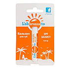 Бальзам для губ L'ABBRONZATO, SPF-захист, 4,5 г, Красота та Здоров'я, фото 3