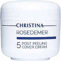 CHRISTINA Rose De Mer Post Peeling Cover Cream Постілінговий тональний захисний крем (крок 5), 20 мл