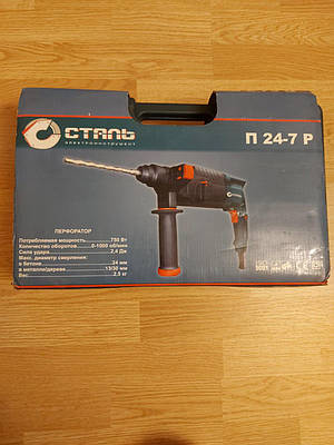 Перфоратор Сталь П 23-7 Р
