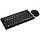 Комплект мембранна RAPOO 8000M Bluetooth, Wireless Black, фото 4