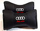 Подушка на підголовник в авто Audi 1 шт, фото 2