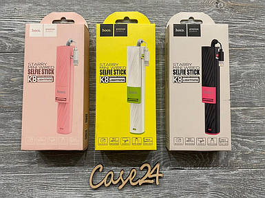 Міні Селфі-палиця Hoco K8 на iPhone (64 см) (3 кольори)