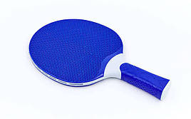 Ракетка для настільного тенісу 1 штука GIANT DRAGON OUTDOOR MT-5687 (термопластик) PR15103