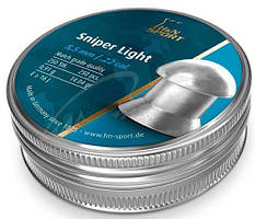 Кулі пневматичні H&N Field Target Trophy. Кал. 5.5 мм. Вага — 0.91 г 250 шт./пач.