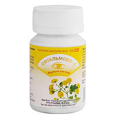 Офтальмовіт-F, 40 капсул, FITO PHARMA