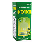 Фітолітон, рідкий екстракт, 200 мл, FITO PHARMA, фото 5