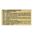 Фіточай Мультифруктік вітамінки, 20 пакетиків, Dr.Fito, фото 4