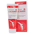 Крем-бальзам Сустамін, 75 мл, Кортес, фото 2