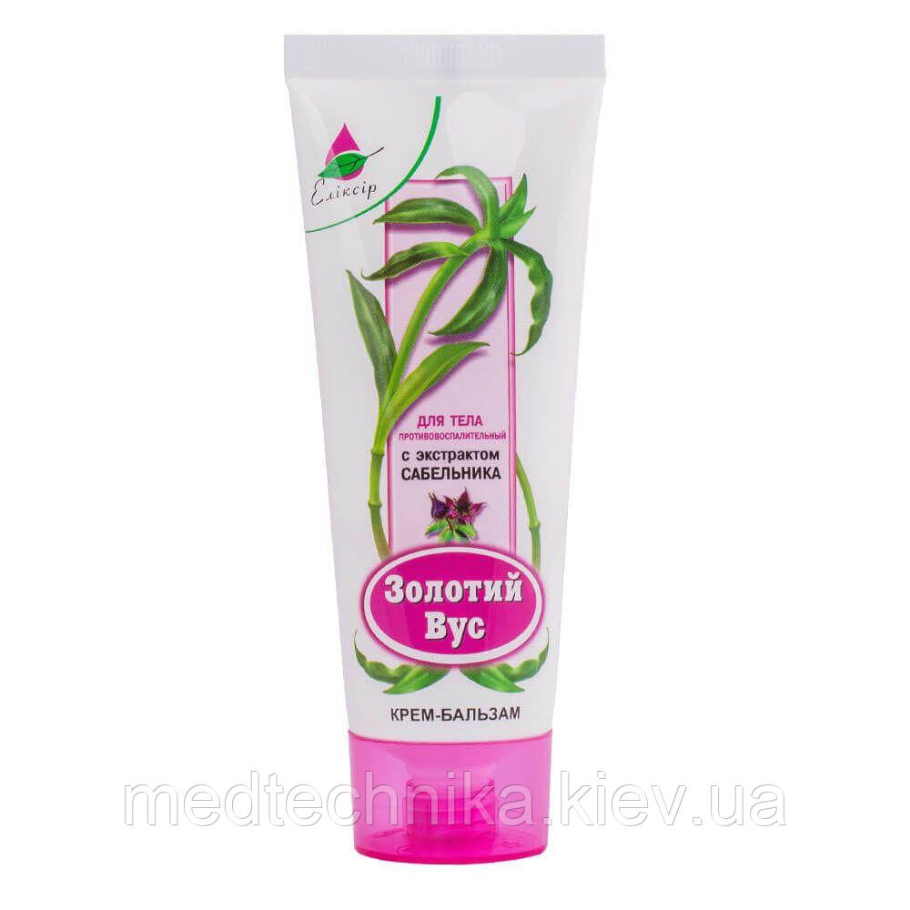 Крем-бальзам Золотий вус із сабельником, 75 мл, Еліксір, фото 1