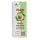 Крем-бальзам Сабельник живокост, 75 мл, Еліксір, фото 2