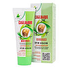 Крем-бальзам Сабельник живокост, 75 мл, Еліксір, фото 3