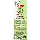 Крем-бальзам Сабельник живокост, 75 мл, Еліксір, фото 5