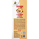 Крем-бальзам Сабельник із бджолиною отрутою, 75 мл, Еліксір, фото 5