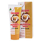 Крем-бальзам Сабельник з екстрактом медичної п'явки, 75 мл, Еліксір, фото 2