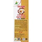 Крем-бальзам Сабельник з екстрактом медичної п'явки, 75 мл, Еліксір, фото 5