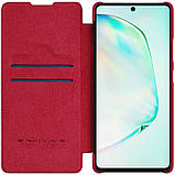 Nillkin Samsung Galaxy S10 Lite Qin leather case Red Чохол Книжка, фото 3