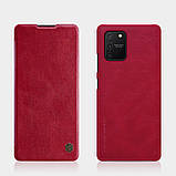 Nillkin Samsung Galaxy S10 Lite Qin leather case Red Чохол Книжка, фото 4