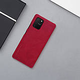 Nillkin Samsung Galaxy S10 Lite Qin leather case Red Чохол Книжка, фото 6
