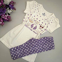Літня дитяча піжама, костюм для відпочинук (туніка+лосини) для дівчинки ТМ Baykar р. 3, 4, 5, 6 років