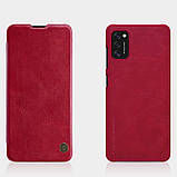 Nillkin Samsung Galaxy A41 Qin leather case Red Чохол Книжка, фото 4