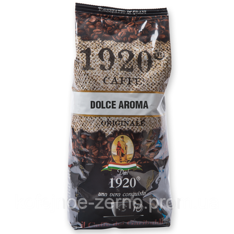 Кава в зернах 1920 Dolce Aroma 1 кг